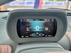 Leapmotor Lingbao UNI Sweet Edition 11.52kWh - ფოტო 13