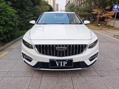 Geely Xingrui 2023 2.0T Diesel Luxury - ფოტო 1