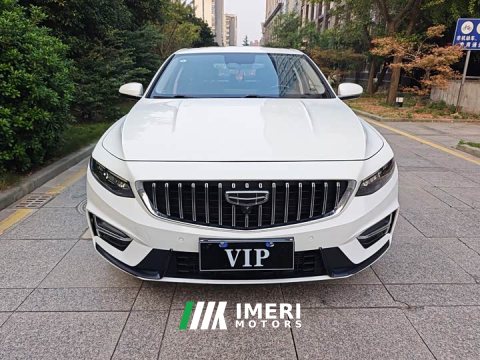 2022 Geely Xingrui 2023 2.0T Diesel Luxury - ავტომობილი ჩინეთიდან