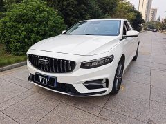 Geely Xingrui 2023 2.0T Diesel Luxury - ფოტო 2
