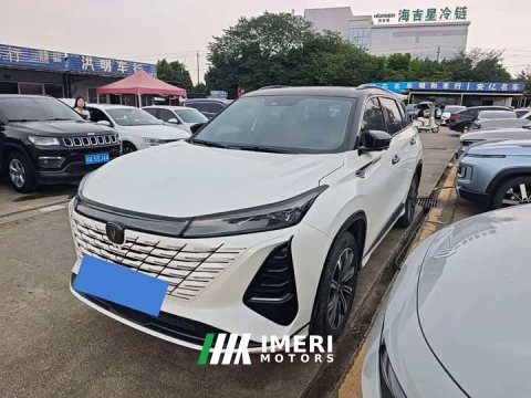 2024 Changan CS75 PLUS Third Generation Champion Edition 1.5T Smart Drive Performance Type - ავტომობილი ჩინეთიდან