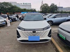 Changan CS75 PLUS Third Generation Champion Edition 1.5T Smart Drive Performance Type - ფოტო 2