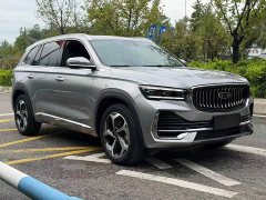 Geely Xingyue L 2.0T High-Power Auto FWD Cloud Rising Edition - ფოტო 3
