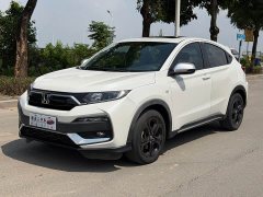 Honda XR-V 2020 1.5T CVT Comfort - ფოტო 1