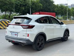 Honda XR-V 2020 1.5T CVT Comfort - ფოტო 9