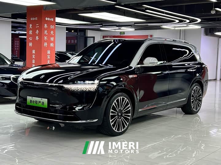 AITO M9 Extended Range Ultra 42kWh 6-Seater - ავტომობილი ჩინეთიდან