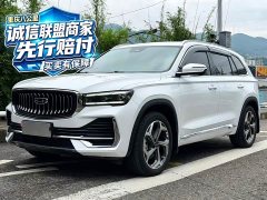 Geely Xingyue L 2024 2.0TD DCT EVO FWD Long Wind Edition - ფოტო 1