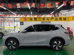 Geely Galaxy E5 530km Starship Edition - ფოტო 10