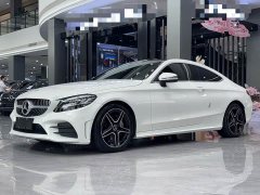 Mercedes-Benz C-Class (Imported) C 260 Coupe - ფოტო 1