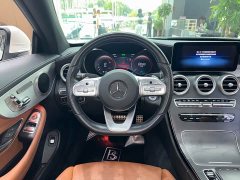 Mercedes-Benz C-Class (Imported) C 260 Coupe - ფოტო 5