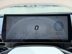 Neta GT 560 - ფოტო 13