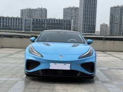 Neta GT 560 - ფოტო 2