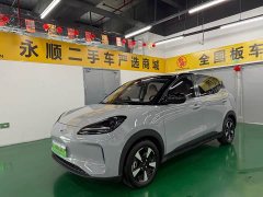 Wuling Binguo PLUS 330km 5-Seater - ფოტო 1