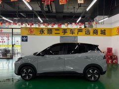 Wuling Binguo PLUS 330km 5-Seater - ფოტო 10