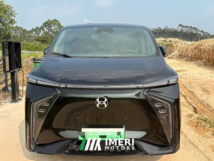 Heyue Hicreate V09 Premium Ultra-Charge 620