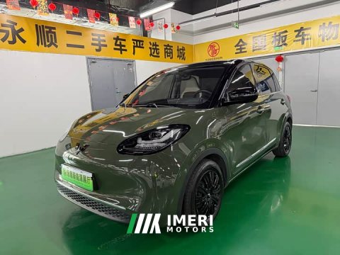 2024 Wuling Binguo 333km Lingxi Connected Edition - ავტომობილი ჩინეთიდან