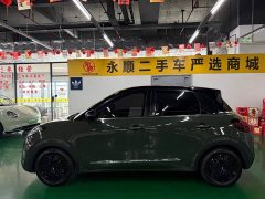 Wuling Binguo 333km Lingxi Connected Edition - ფოტო 10