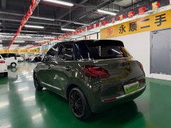 Wuling Binguo 333km Lingxi Connected Edition - ფოტო 7