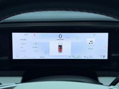 Geely Galaxy L7 1.5T 115km MAX Longteng Edition - ფოტო 9