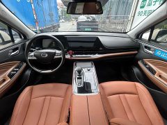 GAC AION S 2020 Charm Evo 630 - ფოტო 5