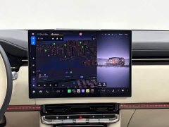 Zeekr Geely Zeekr 9X Ultra 70kWh 6-Seater - ფოტო 10