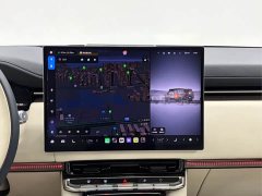 Zeekr Geely Zeekr 9X Ultra 70kWh 6-Seater - ფოტო 9