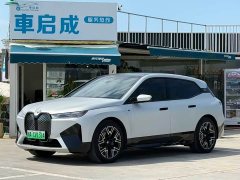 BMW iX 2022 xDrive40 - ფოტო 1