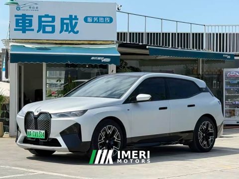 2023 BMW iX 2022 xDrive40 - ავტომობილი ჩინეთიდან