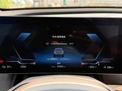 BMW iX 2022 xDrive40 - ფოტო 13