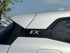 BMW iX 2022 xDrive40 - ფოტო 8