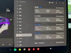 Tesla Model 3 2023 Rear-Wheel Drive - ფოტო 15