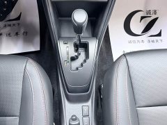 Toyota Yaris L Zhixuan X 1.5L CVT Luxury Plus - ფოტო 17
