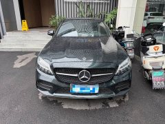 Mercedes-Benz C-Class C 260 Star Radiance Premium Edition - ფოტო 2