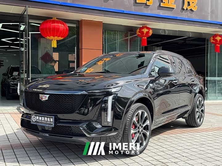 Cadillac XT5 2025 2.0T Platinum - ავტომობილი ჩინეთიდან