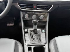 Volkswagen Jetta 2025 Facelift 300TSI DSG Excellence Edition - ფოტო 11