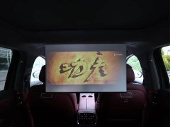AITO Aion M8 Extended Range Ultra 53.4kWh 5-Seater with 192-Channel LiDAR - ფოტო 20