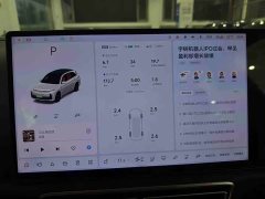Li Auto L7 2024 Pro - ფოტო 8