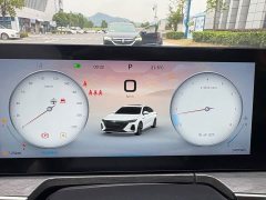 Chery Arrizo 8 High-Performance Edition 2.0T DCT - ფოტო 5