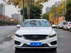 Geely Xingrui 2.0T Diesel Luxury - ფოტო 2