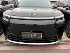 GAC Aion S9 Qiankun Ultra 6-Seater - ფოტო 3