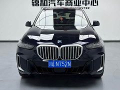 BMW X5 2023 xDrive 30Li M Sport Exclusive Night Edition Package - ფოტო 2