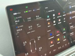 Li Auto L9 2022 Max - ფოტო 14