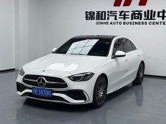 Mercedes-Benz C-Class C 260 L Sport Edition - ფოტო 1