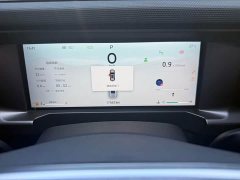 Jetour Jietu Traveler 2023 2.0T AWD Conquest - ფოტო 5