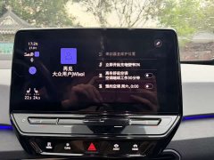 Volkswagen ID.3 Pro Intelligent Edition - ფოტო 16