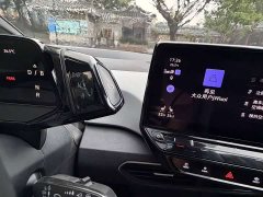 Volkswagen ID.3 Pro Intelligent Edition - ფოტო 17