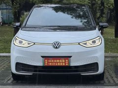 Volkswagen ID.3 Pro Intelligent Edition - ფოტო 4