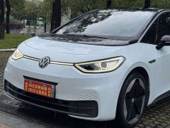 Volkswagen ID.3 Pro Intelligent Edition - ფოტო 5