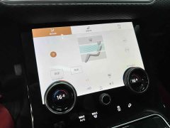 Land Rover Range Rover Evoque P250 - ფოტო 15