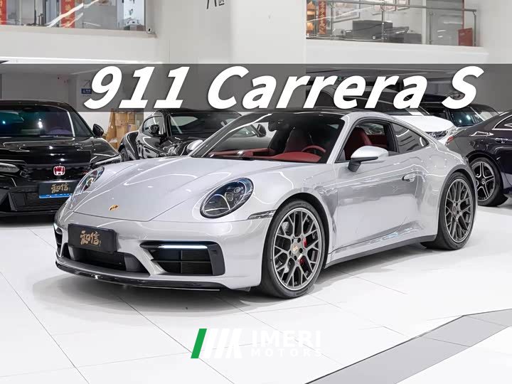 Porsche 911 2019 Carrera S 3.0T - ავტომობილი ჩინეთიდან